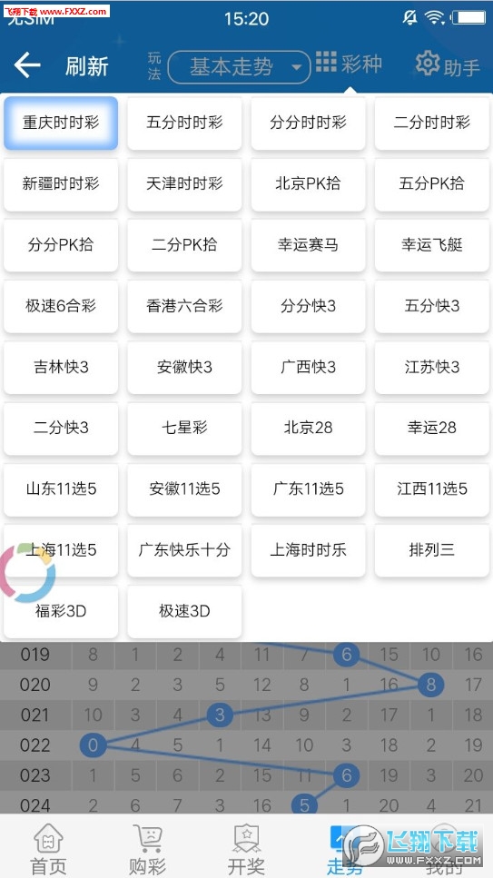 二四六天好彩(944CC)免费资料大全—探索成功的秘诀二四六天好彩(944cc)免费资料大全二四正版金牛网