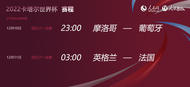 澳门今晚六开奖结果揭晓，期待与惊喜交织的时刻2023澳门六今晚开奖结果出来110期