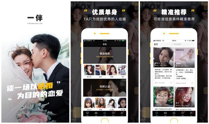 管家婆精准资料大全免费，助力个人与企业的成功秘籍