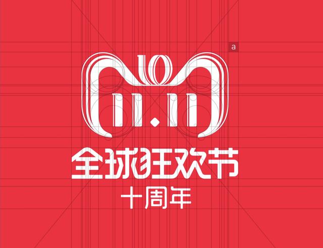 王中王的传奇故事与ww493３非凡历程王中王ww4933