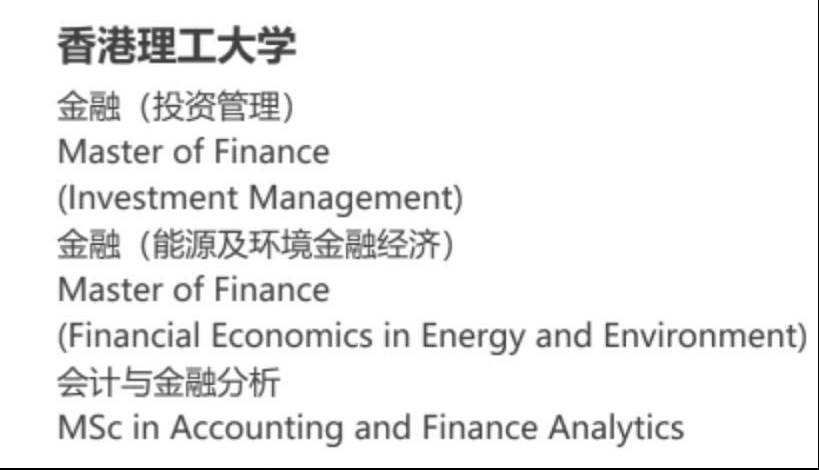 香港马开奖免费资料，探索与解析香港马开奖免费资料192.168.0.1