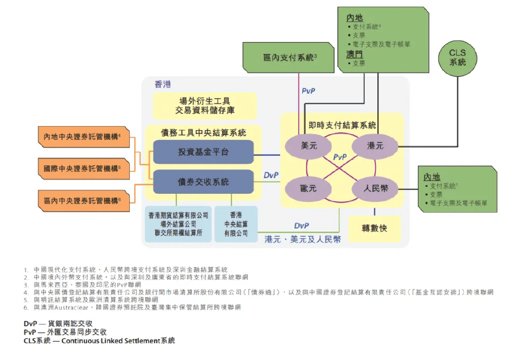 香港马会开码结果直播，开奖结果的魅力与透明化香港马 会开奖结果新闻