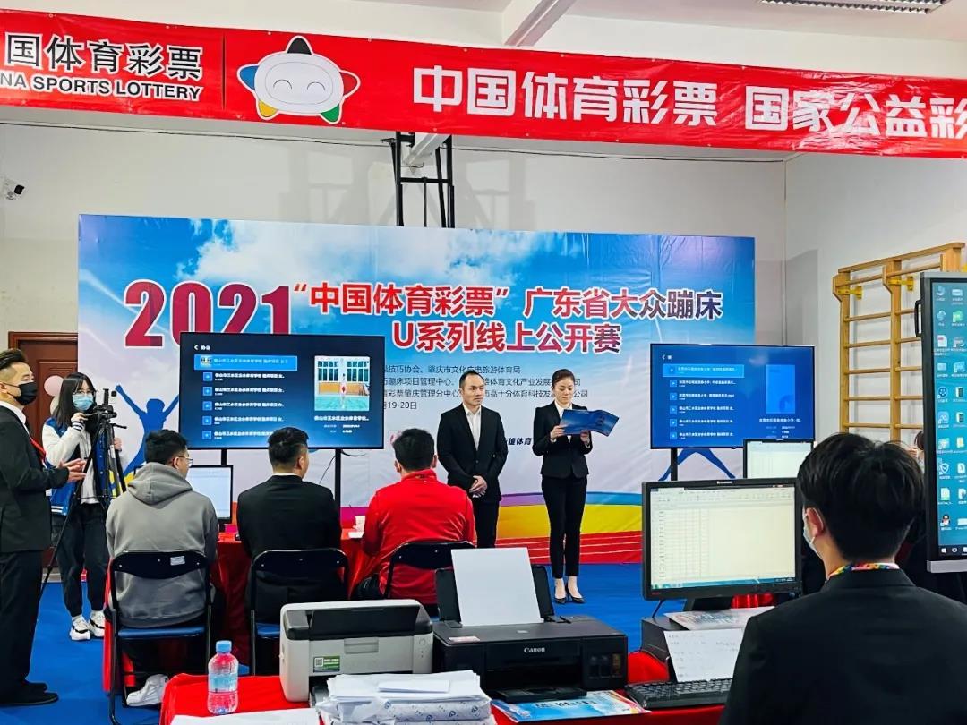 澳门六开彩免费资料公开，揭秘彩票背后的秘密