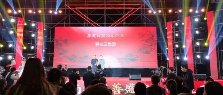南粤风采36选7开奖，梦想与希望交织的盛宴南粤风采36选7开奖结果