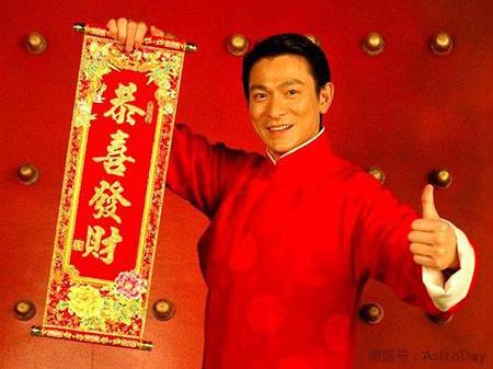 揭秘香港马会20年风云变幻，探寻最快开奖结果背后的故事香港马 会开奖结果新闻