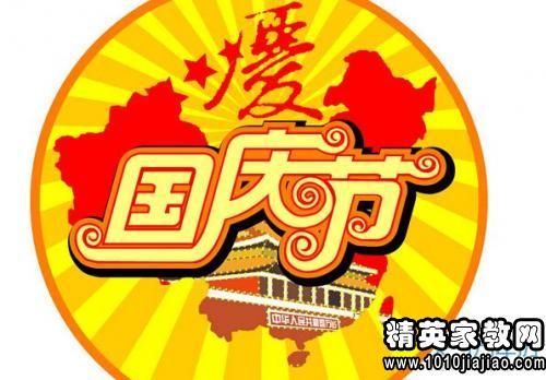 二四六天天下好彩，赢取94年好运之光的秘密—揭秘彩票背后的故事与智慧二四六天空好彩944cc资讯