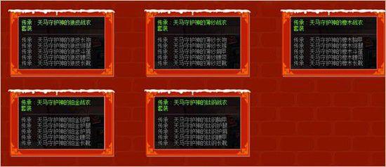 探索246天天好彩(53３cc)幸运与色彩的交织