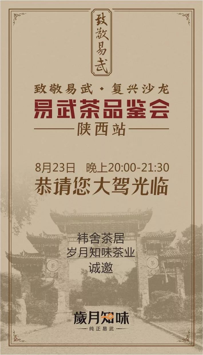香港资料免费长期公开，探索与分享的文化盛宴香港资料免费长期公开的网站