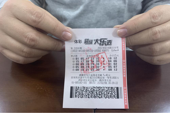 2025年4月25日 第3页