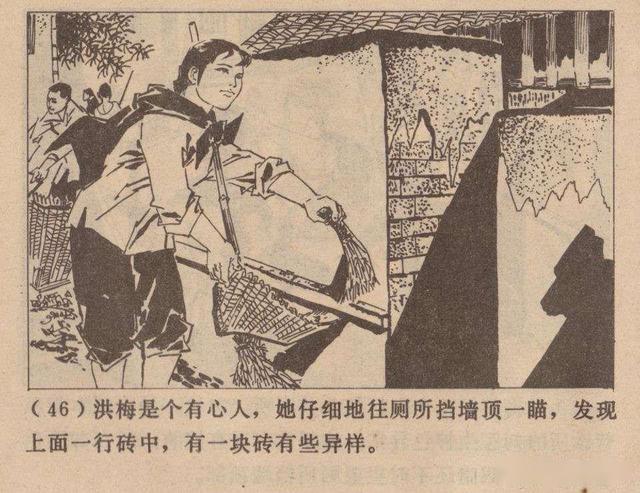 黄大仙的特马，神秘与传奇的结合黄大仙特马救世网