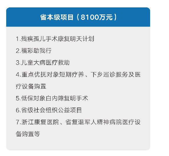 香港今期开奖结果及背后故事，探索彩票文化的魅力（2018年文章更新版）香港今期开奖结果是什么2021.11.14