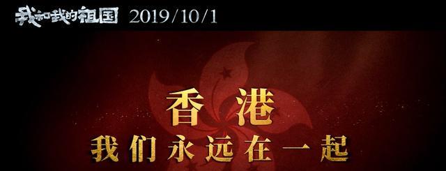 香港最快开奖结果2018，揭秘彩票背后的故事与影响香港最快开奖结果2018年