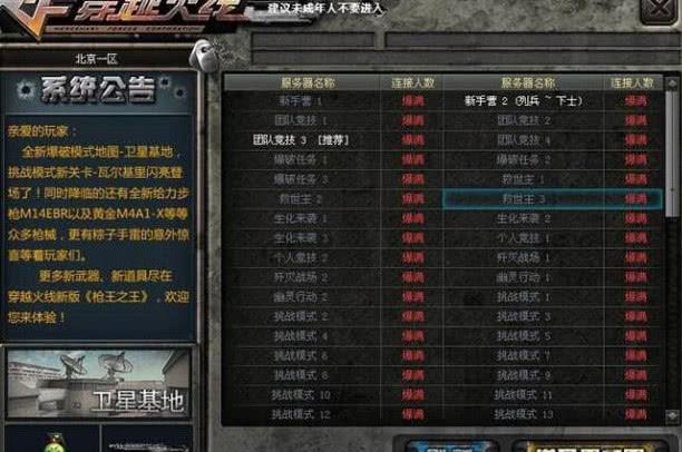 老玩家的宝典，62期澳彩资料大全 回顾与前瞻626969cc澳彩资料大全2021年 百度
