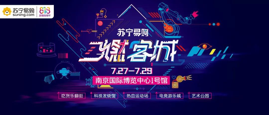 揭秘20年未来新奥开奖结果—一场数字盛宴的启示2024年新奥开奖结果如何查询