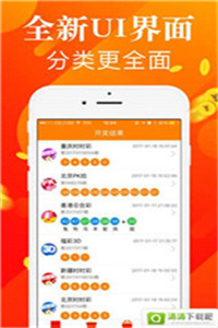 正版二四六免费资料大全20XX年—开启知识宝库的大门正版二四六免费资料大全2021岱山文化官