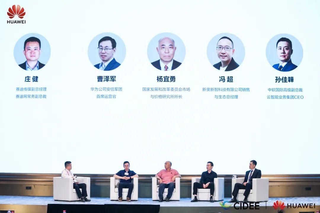 新奥六开彩资料20XX年深度解析与预测新奥六开彩资料2023在哪里买