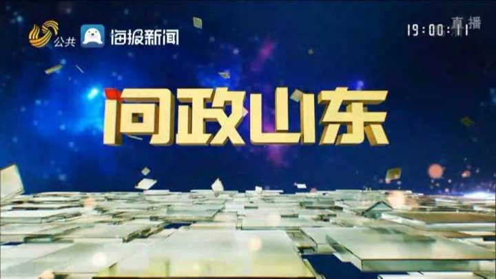 新奥今晚上开奖9点30分，期待与惊喜的交汇时刻新奥今晚上开奖9点30分6