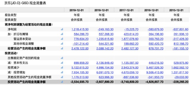 揭秘港六风采背后的秘密—探索香港彩票开奖号码的世界（以20年为例）2021年香港港六 彩开奖号码1