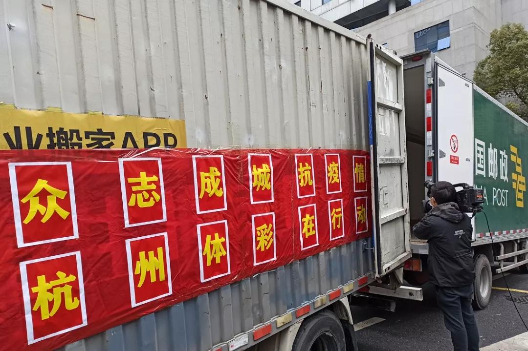 关于杭州防疫政策调整的重要通知，返回人员请注意！返杭州的规定