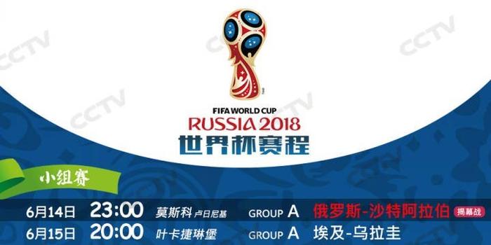 新澳今晚上9点30开奖结果揭晓，期待与惊喜交织的时刻新澳今晚上9点30开奖结果查询是什么