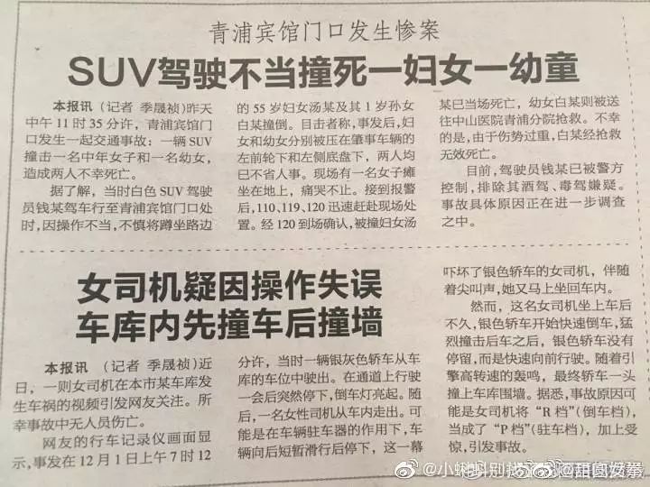 白小姐49精准一句诗的魅力与启示白小姐449999精准一句诗44