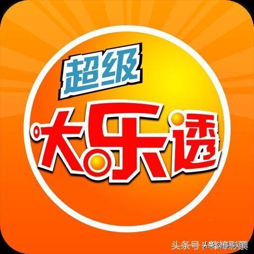 二四六天天好彩，生活中的美好与期待