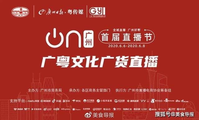 体验价格 第7页