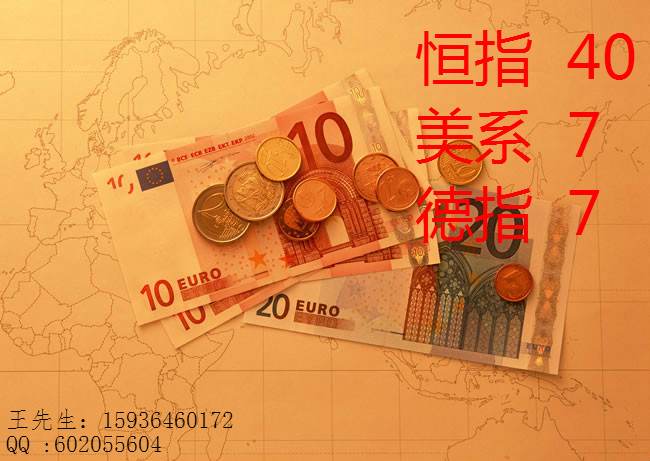 一码钟情，精准预测—揭秘生肖运势的奥秘与准确性一码一肖100准确使用方法王中王49114cc
