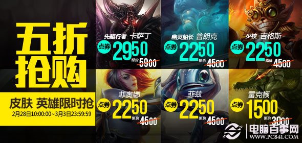 新奥天天正版资料大全，探索与解析新奥天天正版资料大全今晚有开仁