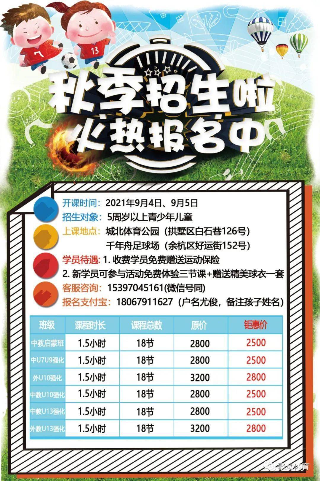 二四六天天好彩（943cc）探寻生活中的美好与幸运