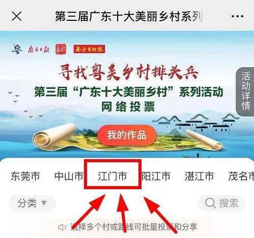 二四六天天好彩(945)CC免费资料助力你的成功之路