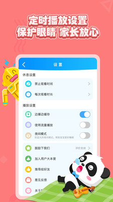 正版资料大全，全年一站式获取优质资源的必备指南正版资料大全全年2020说说