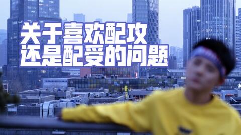 新奥今晚上开奖9点30分，期待与激动的交汇时刻新奥今晚上开奖9点30分6