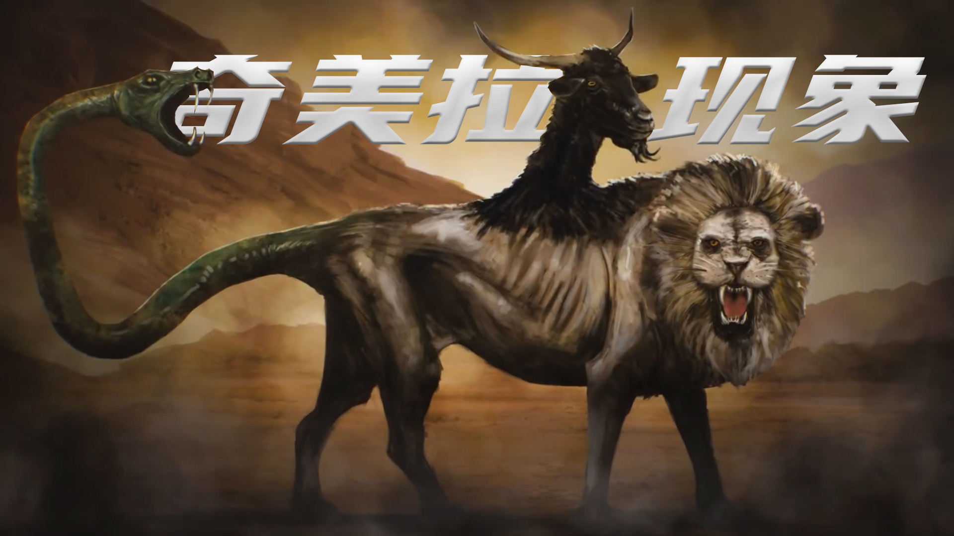 今晚特马图的神秘面纱今晚特马图资料下 号码