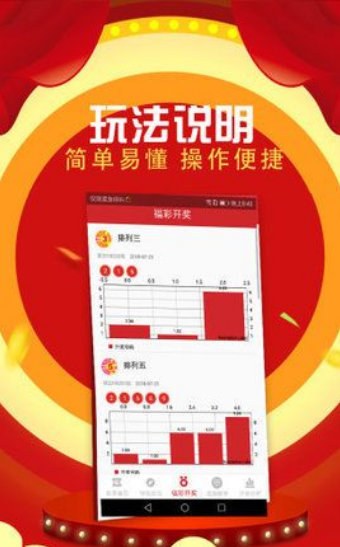 二四六（94４CC）资料免费获取指南二四六(944cc)资料免费246