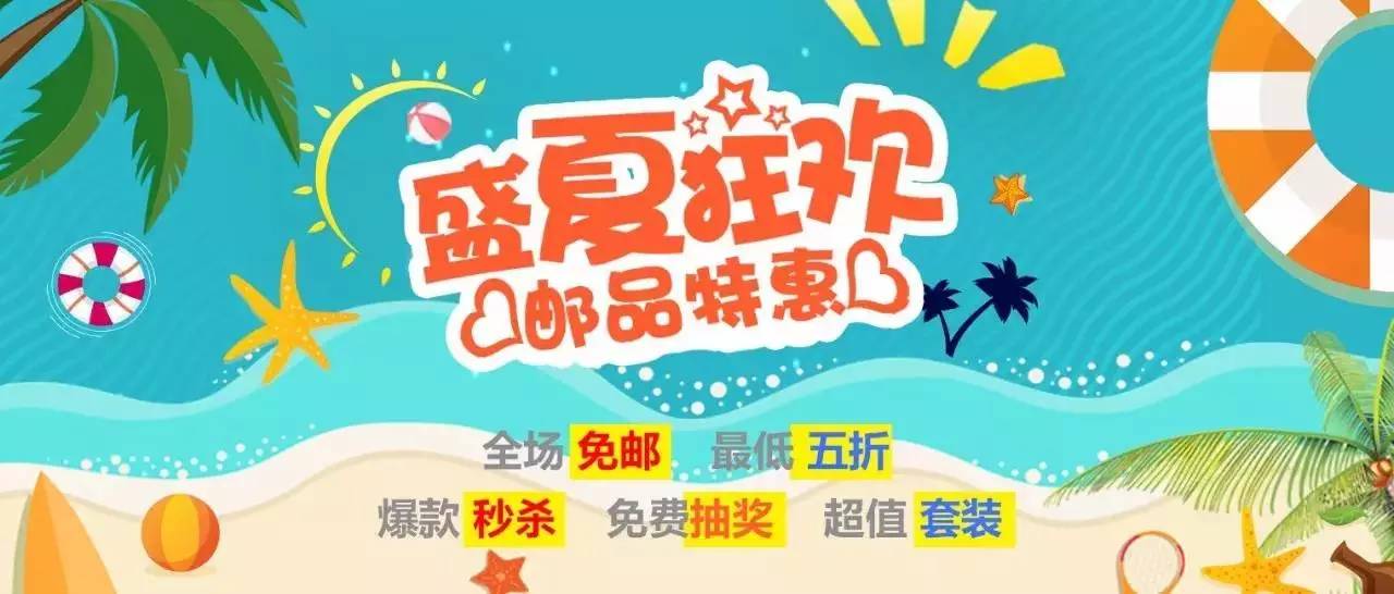 管家婆的神秘奖励，一奖特一中揭晓之旅2025管家婆一奖一特一中