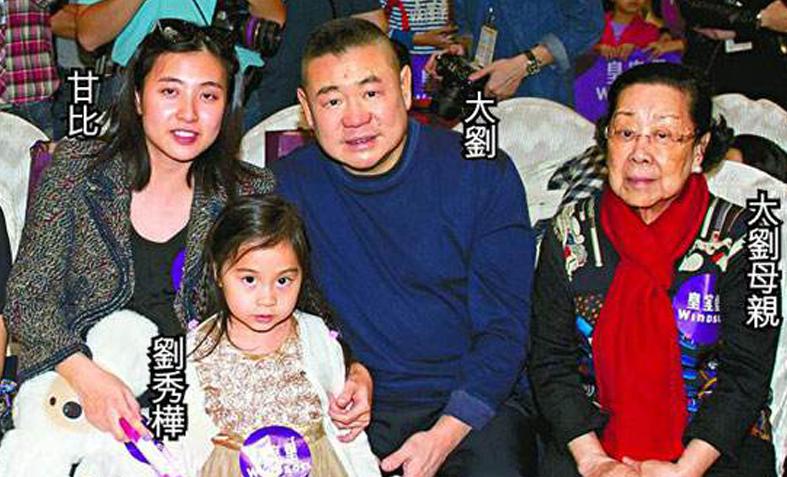 香港最准一码中持资料，揭秘彩票背后的秘密香港最准一码中持资料公开