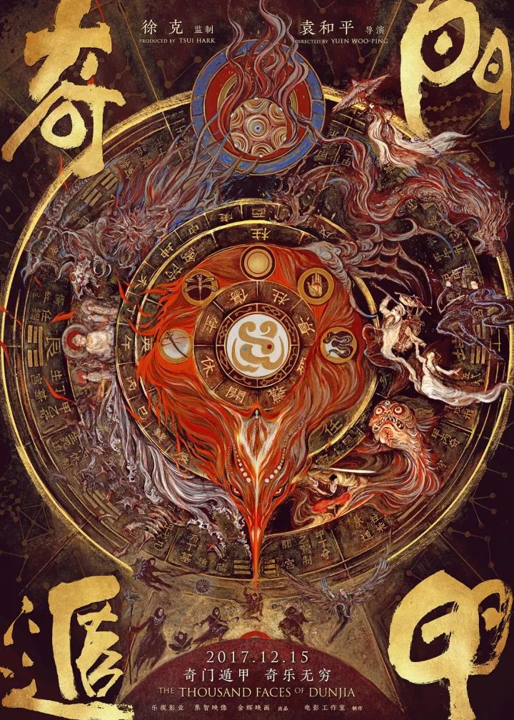二四天天正版免费资源大放送，探索无尽知识的海洋二四天天正版免费资枓大,百度