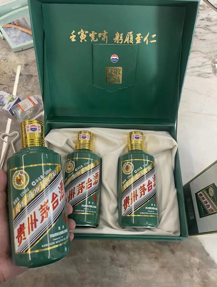 今晚9点30分的生肖开启，探寻神秘与幸运的结合今晚9点30开什么生肖明 2025
