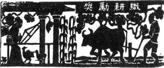 三肖中期期淮，历史、文化与发展的交融三肖中期期淮神算子