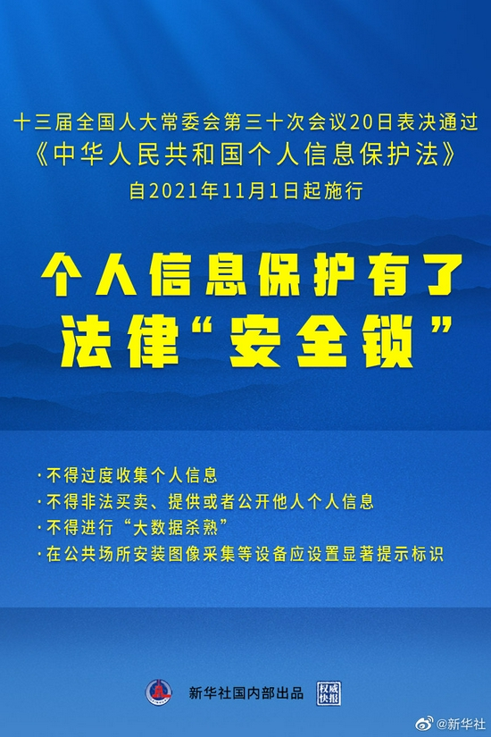 澳门6张牌照归属详解，图片、视频辅助解析澳门六张牌照