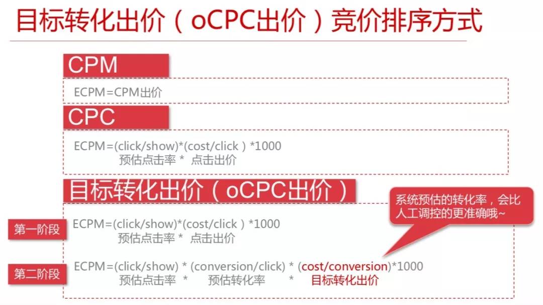 澳门6张牌照归属详解，图片、视频大全澳门6张牌照归属是什么意思啊图片呢大全视频下载