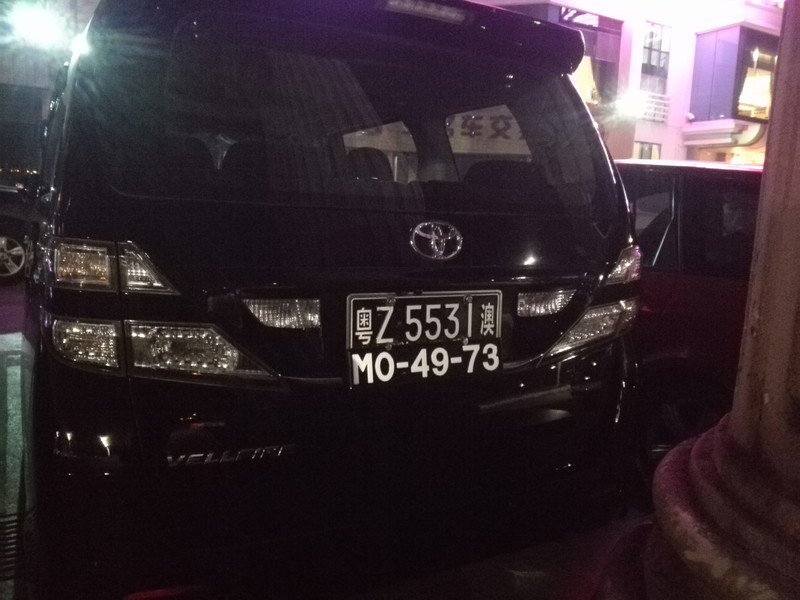 澳门6张牌照归属详解，视频讲解、下载与安装指南澳门六张牌照