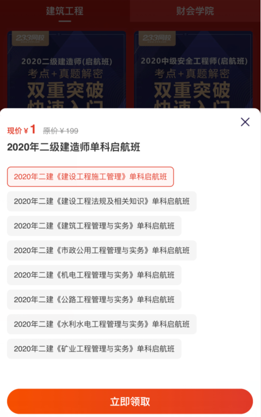 澳门六张牌照归属深度解析与最新版视频下载指南澳门6张牌照归属是什么意思啊视频下载最新版