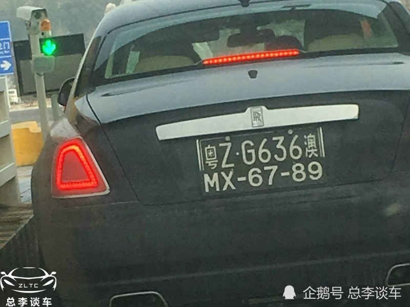 澳门六张牌照归属详解，视频讲解最新版本澳门六张牌照