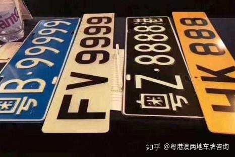 澳门六张牌照归属解析及免费视频下载软件推荐澳门六张牌照