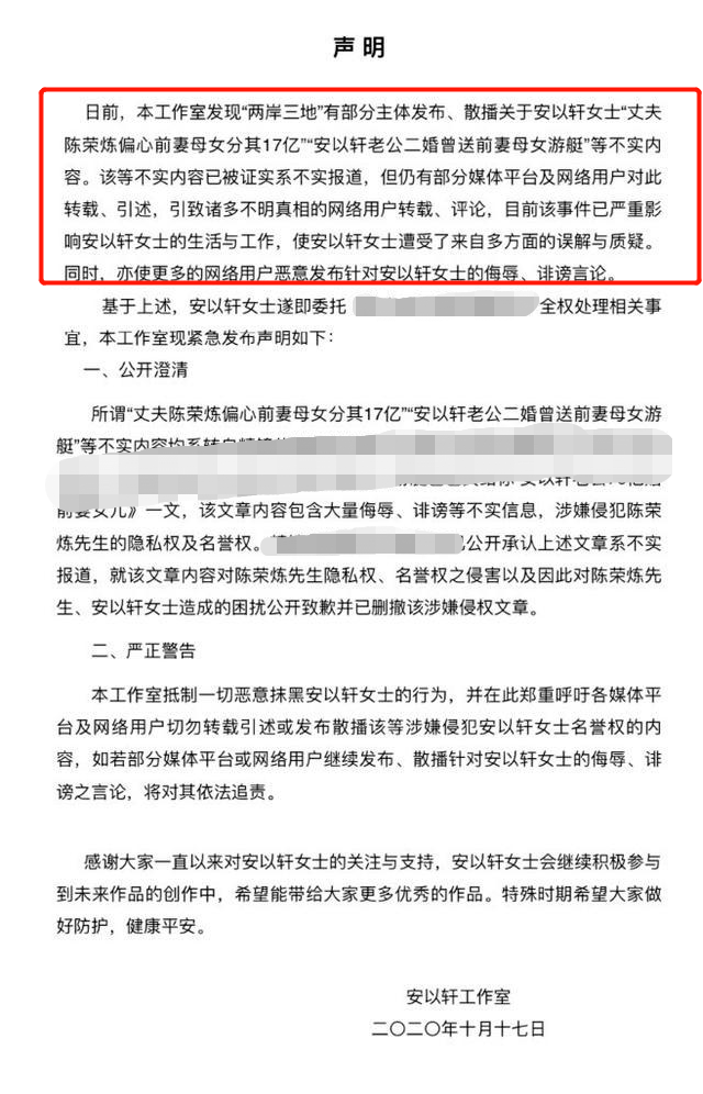 澳门六张牌照归属详解，视频教程完整免费版澳门六张牌照