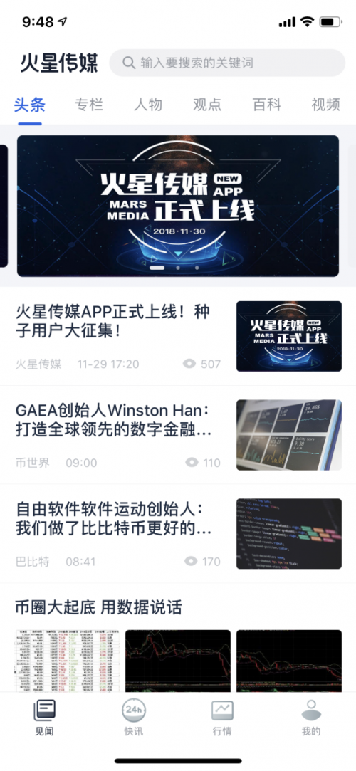 澳门六张牌照归属详解，图片、视频与资讯整合澳门六张牌照