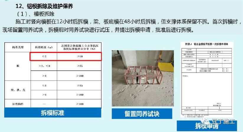 澳门6张牌照归属详解，图片、视频讲解全面解析澳门六张牌照