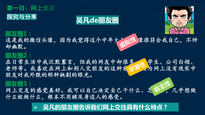 澳门6张牌照归属详解，视频讲解助您明晰澳门六张牌照